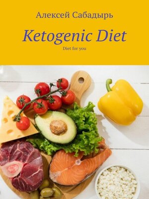 cover image of The ketogenic diet